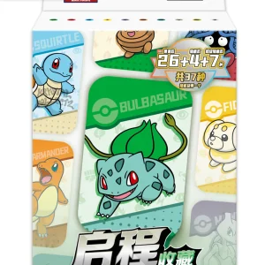 Departure Collection Gift Box Tin - Pokemon - Simplified Chinese
