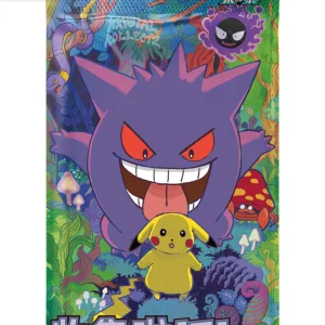 Pokemon 151 Surprise - Pokemon Slim Pack Booster Box - Simplified Chinese [PRE-ORDER]