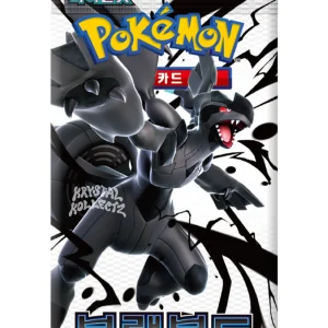Black Bolt - Pokemon Booster Box - Korean [PRE-ORDER]