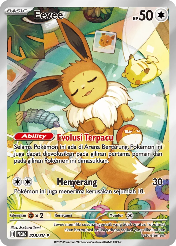Eevee AR - Festival Terastal ex Pokemon Promo Card - Indonesian